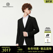 休闲西装 PP意大利国际品牌轻奢男装 商务时尚 新款 外套上衣 2025秋季