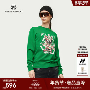 PP PIERRE PIERUCCIPP意大利轻奢男装25秋冬新款圆领针织衫羊毛衫