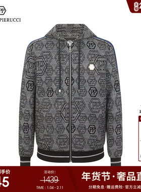 PP男装2023春季新款时尚修身灰色连帽开衫卫衣商务休闲舒适外套男