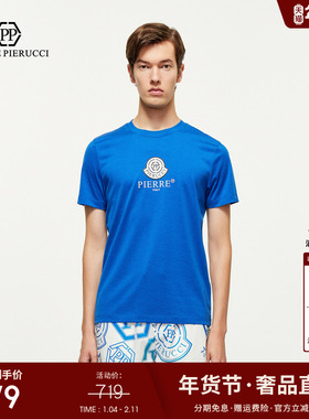 PP PIERRE PIERUCCIPP意大利轻奢男装2025夏季新款休闲短袖T恤潮