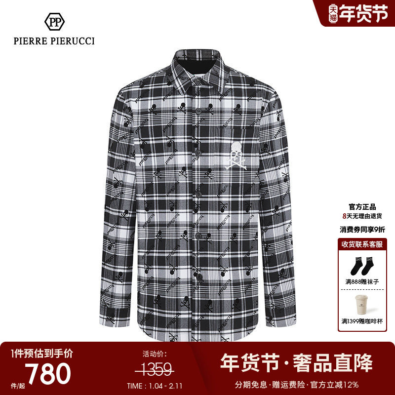 PP意大利男装2023春秋新款长袖衬衫商务休闲百搭格子衬衣骷髅头潮