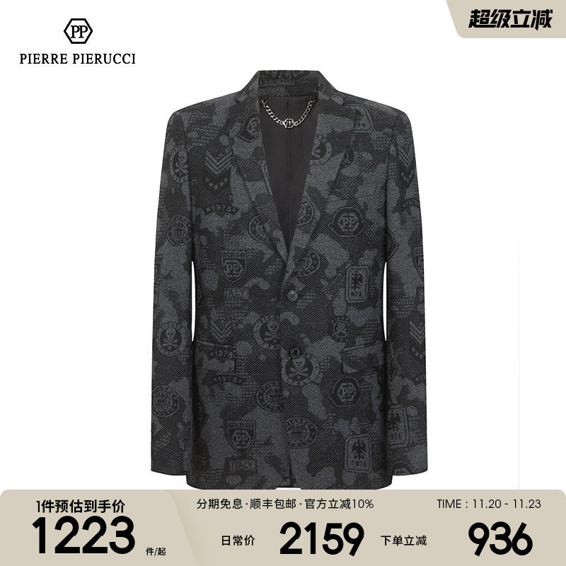 PP意大利男装休闲西服时尚都市
