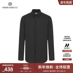 长袖 新款 衬衫 经典 男 pp意大利男装 简约商务休闲百搭衬衫 23夏季