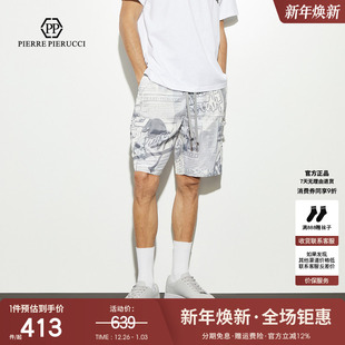 骷髅头字母印花杂志风休闲短裤 新款 潮 2024年夏季 PP意大利轻奢男装