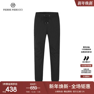 2023春季 简约纯色百搭运动束腿长裤 新款 薄款 男 休闲裤 PP意大利男装