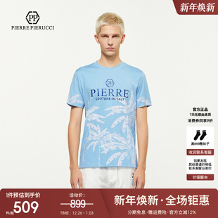 字母印花百搭休闲短袖 新款 T恤潮流上衣 2025夏季 PP意大利轻奢男装