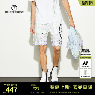 舒适抽绳短裤 PP意大利轻奢男装 潮流百搭休闲五分裤 新款 男 2024夏季