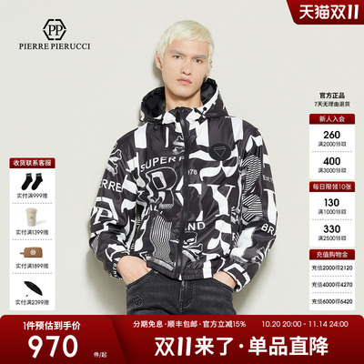 PP男装轻奢棉服外套秋冬新款经典品牌logo设计高端大牌男装上衣