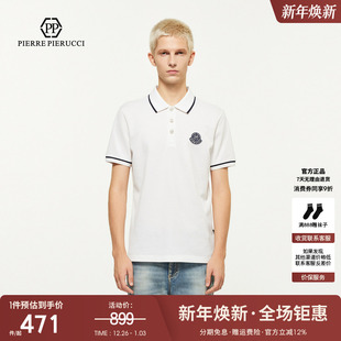 夏季 PIERUCCIPP意大利轻奢男装 新款 字母logo短袖 polo衫 PIERRE