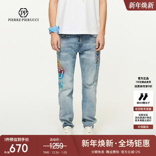 PIERRE 破洞水洗牛仔裤 PIERUCCIPP意大利轻奢男装 新款 2025夏季