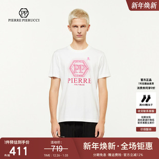 2025夏季 短袖 新款 简约基本款 T恤潮 字母logo修身 PP意大利轻奢男装