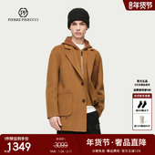 PP意大利轻奢品牌男装 翻领拼接连帽呢大衣潮流 经典 2025秋冬季 新款