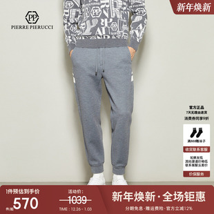 2025春季 运动束脚长裤 新款 时尚 潮 宽松舒适休闲裤 PP意大利轻奢男装