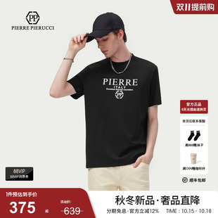 PP意大利轻奢男士经典字母标识印花圆领短袖T恤高端亲肤百搭打底