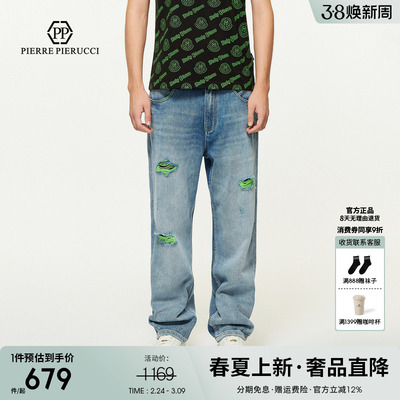 PP PIERRE PIERUCCIPP意大利轻奢男装2025夏季新款破洞水洗牛仔裤