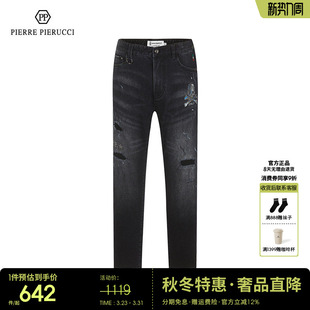 骷髅头直筒水洗牛仔裤 PP意大利男装 潮流复古休闲长裤 新款 2023春季