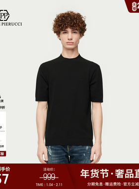 PP PIERRE PIERUCCIPP意大利轻奢男装2025秋季新款短袖针织衫毛衫