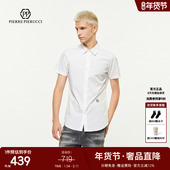 PIERRE 字母短袖 PIERUCCIPP意大利奢侈品男装 夏季 新款 休闲衬衫