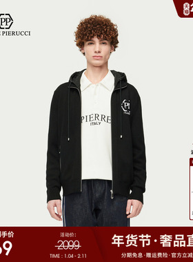 【连帽可拆卸】PP意大利轻奢品牌男装25秋冬季新款连帽开衫羊毛衫