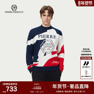 PP意大利轻奢品牌男装2025秋冬新款字母彩色厚款圆领羊毛衫针织衫