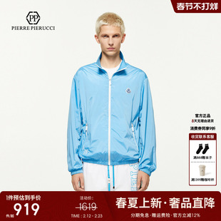 PP PIERRE PIERUCCIPP意大利轻奢男装2025春夏时尚百搭夹克外套潮