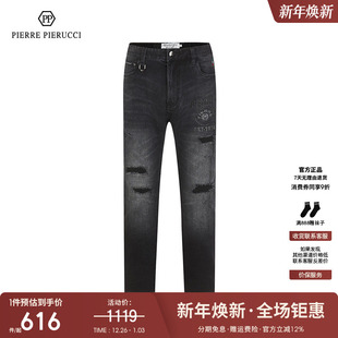 春季 直筒复古商务水洗牛仔裤 新款 潮流百搭长裤 男 时尚 PP意大利男装