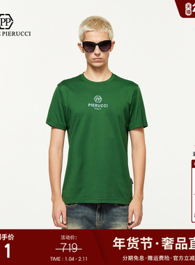 PP PIERRE PIERUCCIPP意大利轻奢男装25春夏新款简约印花短袖T恤