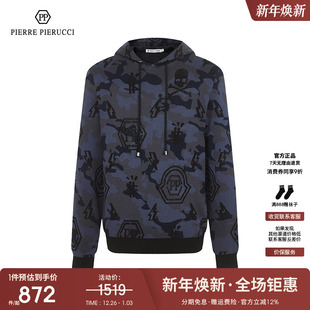 2023春季 休闲百搭卫衣毛衫 新款 休闲连帽针织衫 男 长袖 PP意大利男装