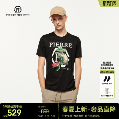 PP PIERRE PIERUCCIPP意大利轻奢男装25春夏新款卡通动漫短袖T恤