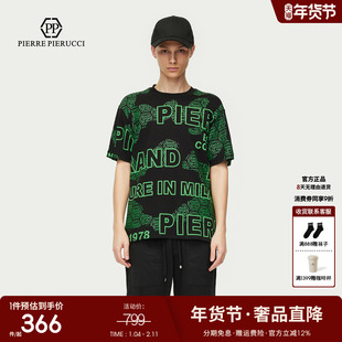 PP PIERRE PIERUCCIPP意大利轻奢男装2025夏季新款休闲短袖T恤潮