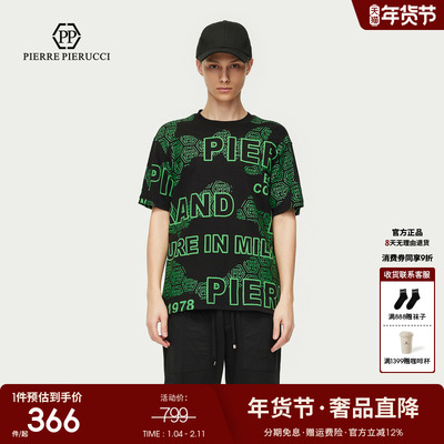 PP PIERRE PIERUCCIPP意大利轻奢男装2025夏季新款休闲短袖T恤潮
