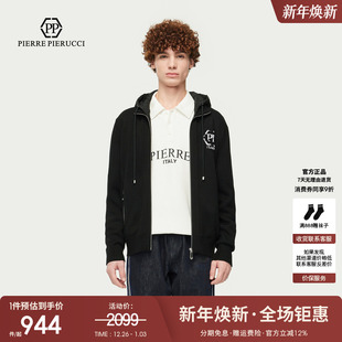 连帽可拆卸 连帽开衫 PP意大利轻奢品牌男装 新款 羊毛衫 25秋冬季