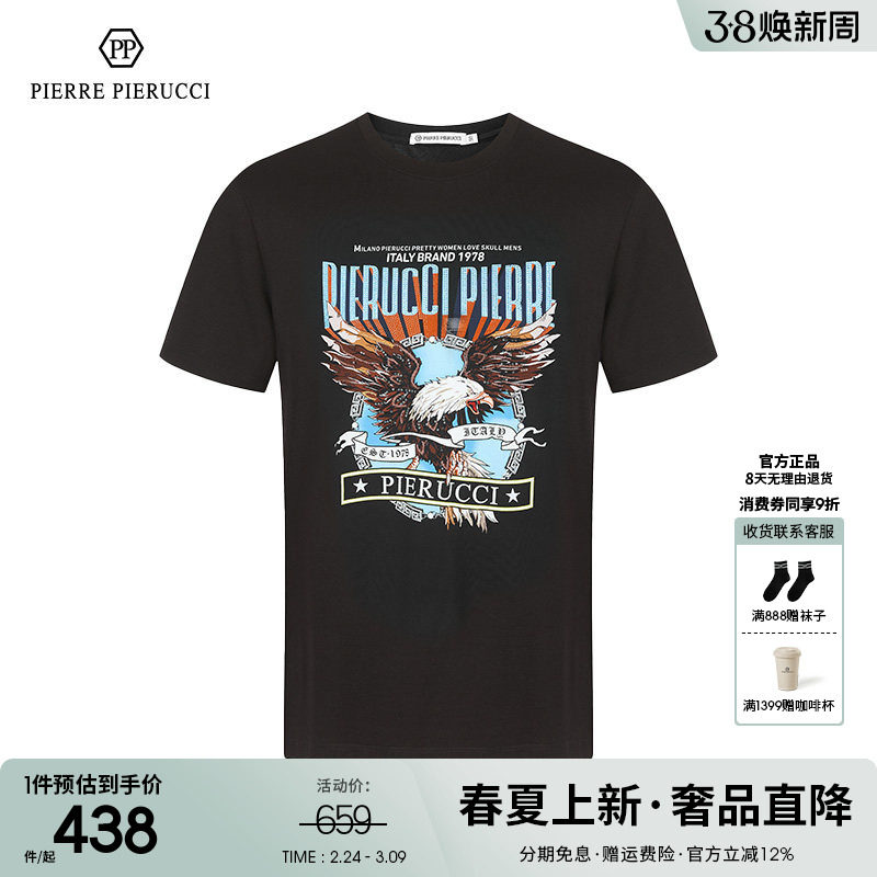 PP意大利男装2023春夏新款纯棉短袖老鹰图案潮流时尚休闲T恤男
