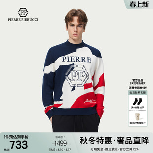 PP意大利轻奢品牌男装2025秋冬新款字母彩色厚款圆领羊毛衫针织衫