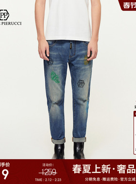 PP意大利轻奢男装25夏季新款字母印花个性潮流牛仔裤水洗破洞长裤