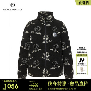 高端茄克防风保暖后夹克厚绒毛外套男 新款 PP意大利男装 2023年春季