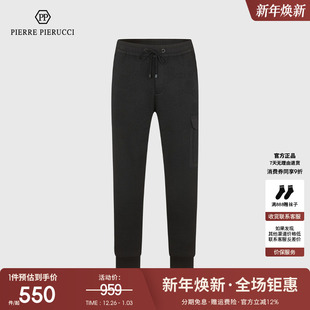 男宽松黑色束脚裤 PP意大利轻奢男装 休闲抽绳休闲裤 新款 潮 2023春季