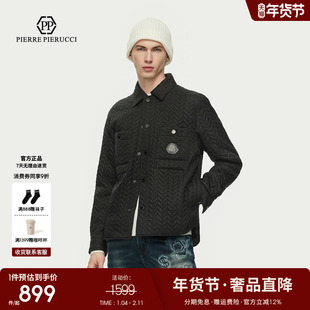 PP意大利轻奢品牌男装2025秋冬新款舒适棉夹克时尚百搭棉服外套潮