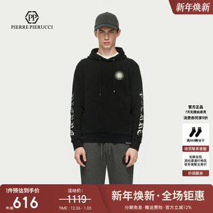 长袖 新款 休闲连帽卫衣骷髅头潮流上衣男 2025春季 PP意大利轻奢男装