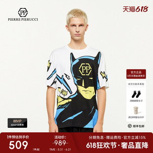 PP意大利品牌轻奢男装2025夏季款卡通蝙蝠侠图案时尚短袖T恤潮