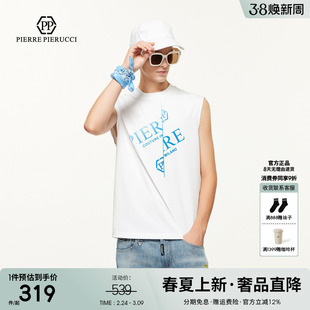 PP意大利轻奢男装2025夏季新款时尚潮流无袖休闲背心舒适运动上衣