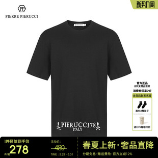 T恤圆领套头字母骷髅头短袖 简约经典 T恤2023春夏新款 PP意大利男装