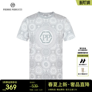 满印T恤休闲套头短袖 PP意大利男装 logo花版 半袖 男 2023春夏新款