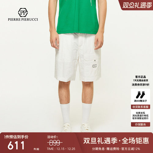 PP意大利轻奢男装2025夏季新款徽章个性口袋设计休闲短裤五分裤潮