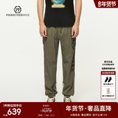 2025春夏季 新款 字母印花舒适百搭休闲裤 PP意大利奢侈品男装 长裤 潮
