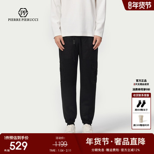 PP PIERRE PIERUCCIPP意大利轻奢男装2025秋冬新款抽绳束脚休闲裤