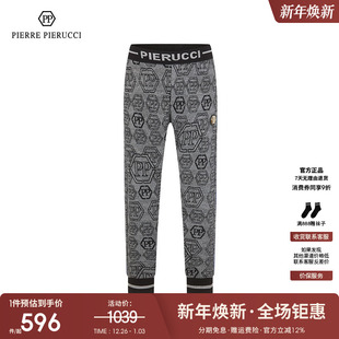 简约舒适运动长裤 pp意大利男装 休闲宽松束脚裤 新款 男 2023年秋冬季