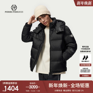 新款 2025冬季 PIERUCCIPP意大利轻奢男装 保暖连帽羽绒服 PIERRE