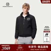 新款 PP意大利轻奢品牌男装 26冬季 简约字母立领加绒保暖羽绒服外套