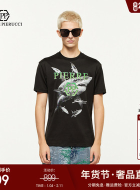 PP PIERRE PIERUCCIPP意大利轻奢男装25春夏新款鲨鱼休闲短袖T恤